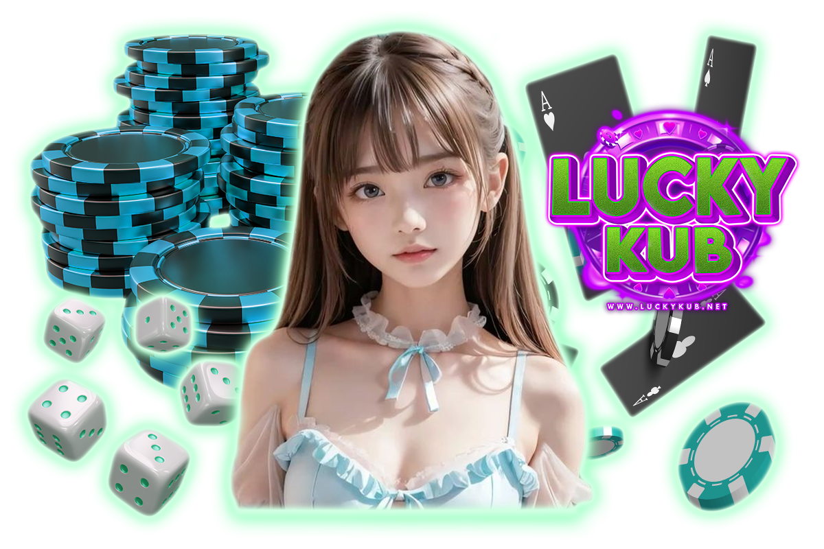 luckykub wallet