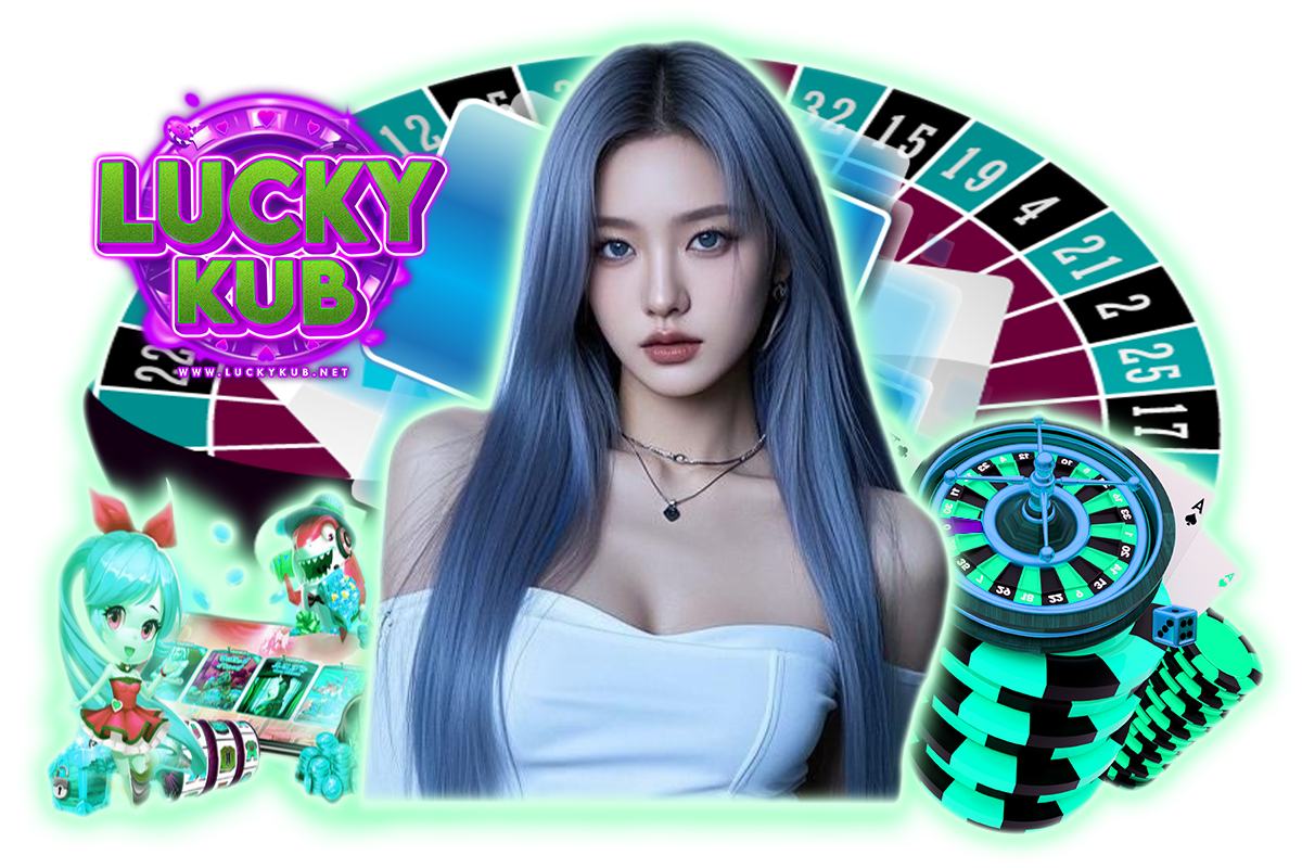 luckykub สล็อต