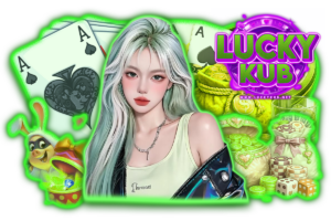 lucky vip