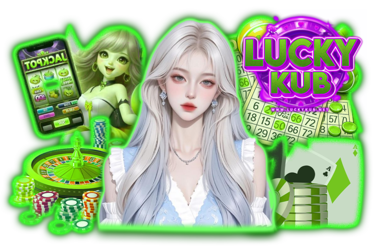 new lucky